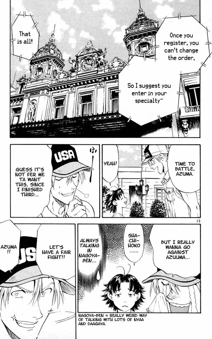 Yakitate Japan Chapter 96 14